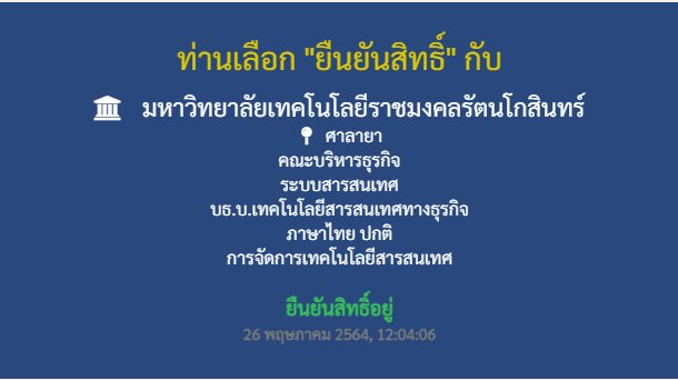 poy(e)ah! tweet media