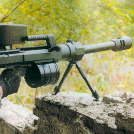 GeorgeWilliamHerbert on Twitter: "@21aar_show Why does (presumably) 40mm  low pressure grenade sniper gun have a big muzzle brake? That seems  silly???" / Twitter