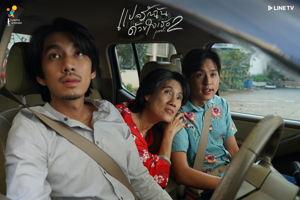 Nadao Bangkok tweet media