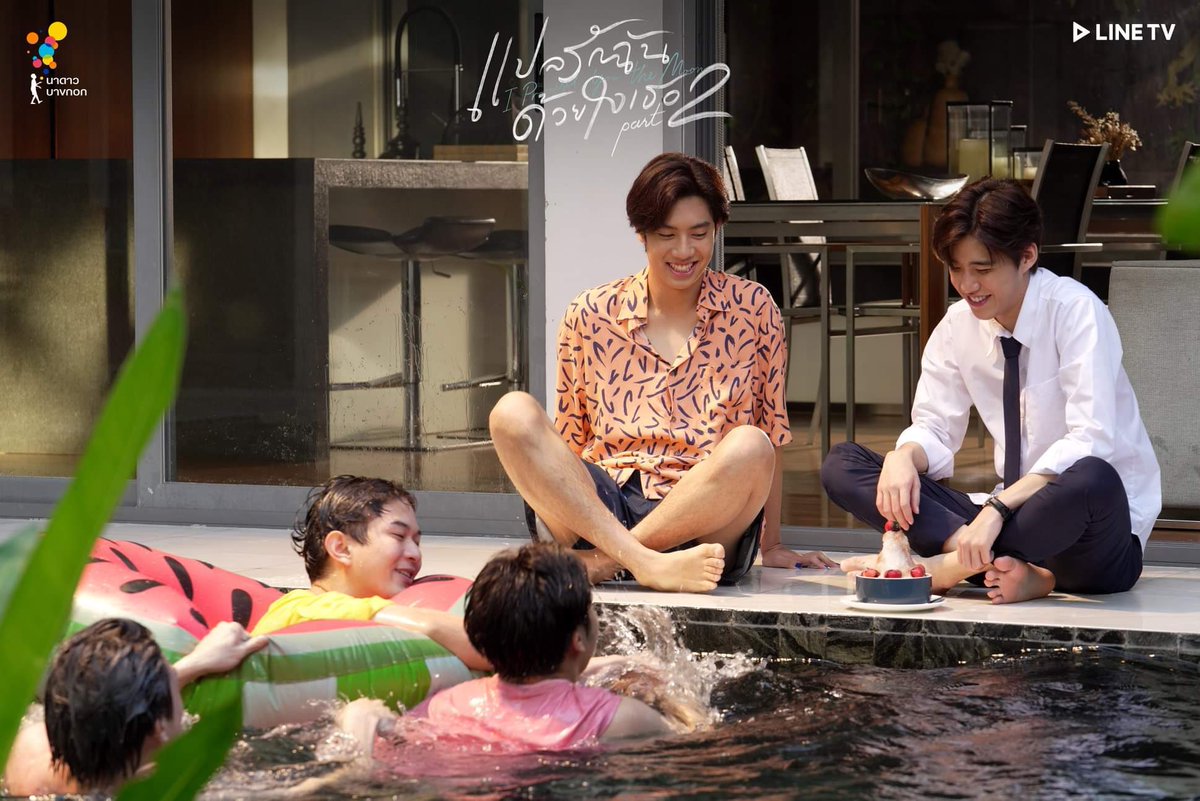 ‘มึงดูเหงาอ่ะ’ มาตั้งแต่อีพีหนึ่ง กุเกียม