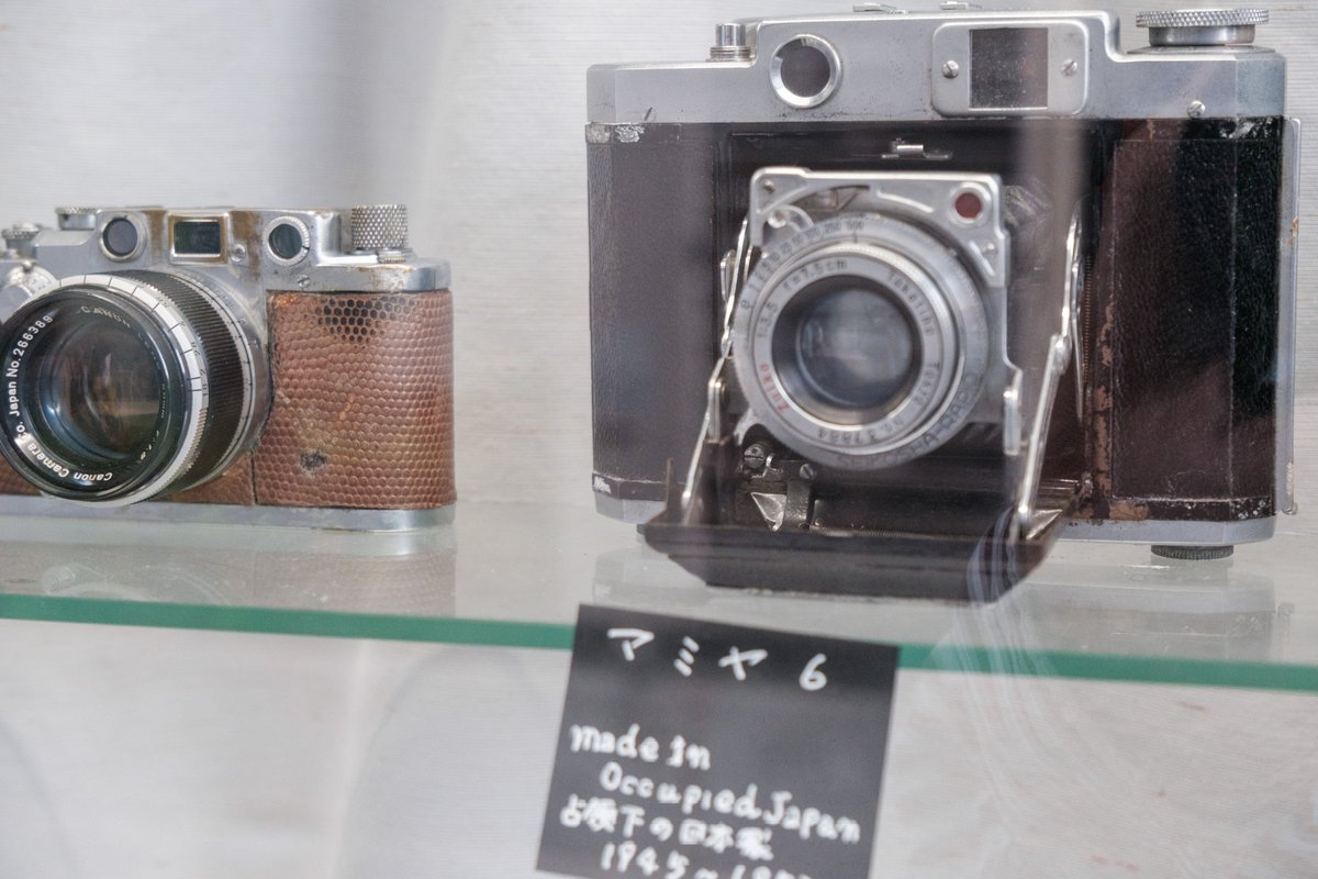 senchan_0323's tweet photo. made in occupied japan
#XE4 #fujifilmXE4 #fujifilm #fujifilm_xseries #富士フイルム #SOOC #XC1545 #classichrome #写真好きな人と繋がりたい https://t.co/D1SN6QHwH5