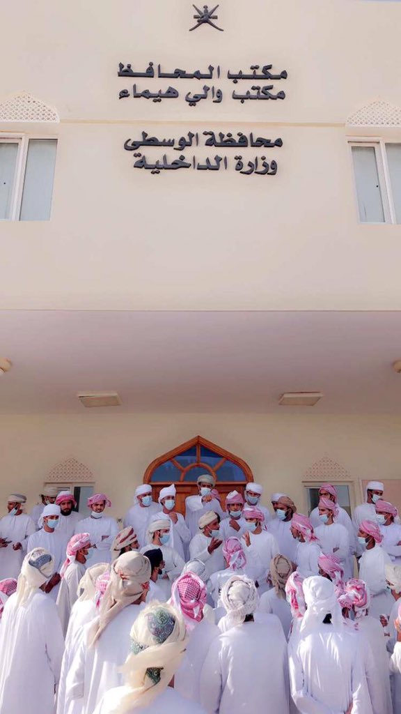 AA05316622's tweet photo. أبناء ولاية هيماء يتوجهون الى مكتب المحافظ للمطالبة #هيماء_الان  #هيماء_تتضامن #صحار_الان https://t.co/VainRjoWjT