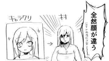 モンハンライズを買いました 