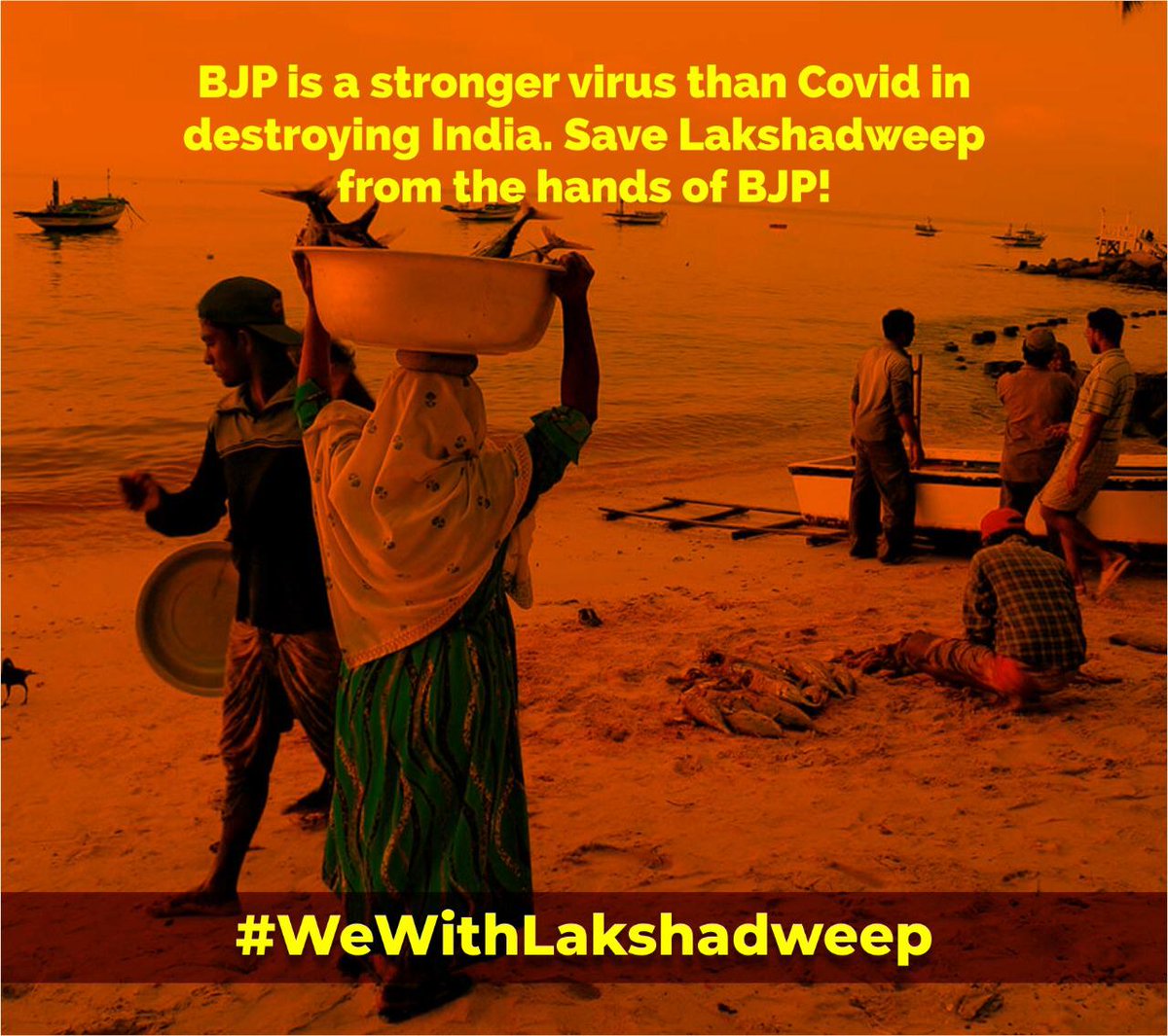 cheyyu0313's tweet photo. #WeWithLakshadweep #savelakshwadeep #gobackPrafulpatel https://t.co/uEPC577FME