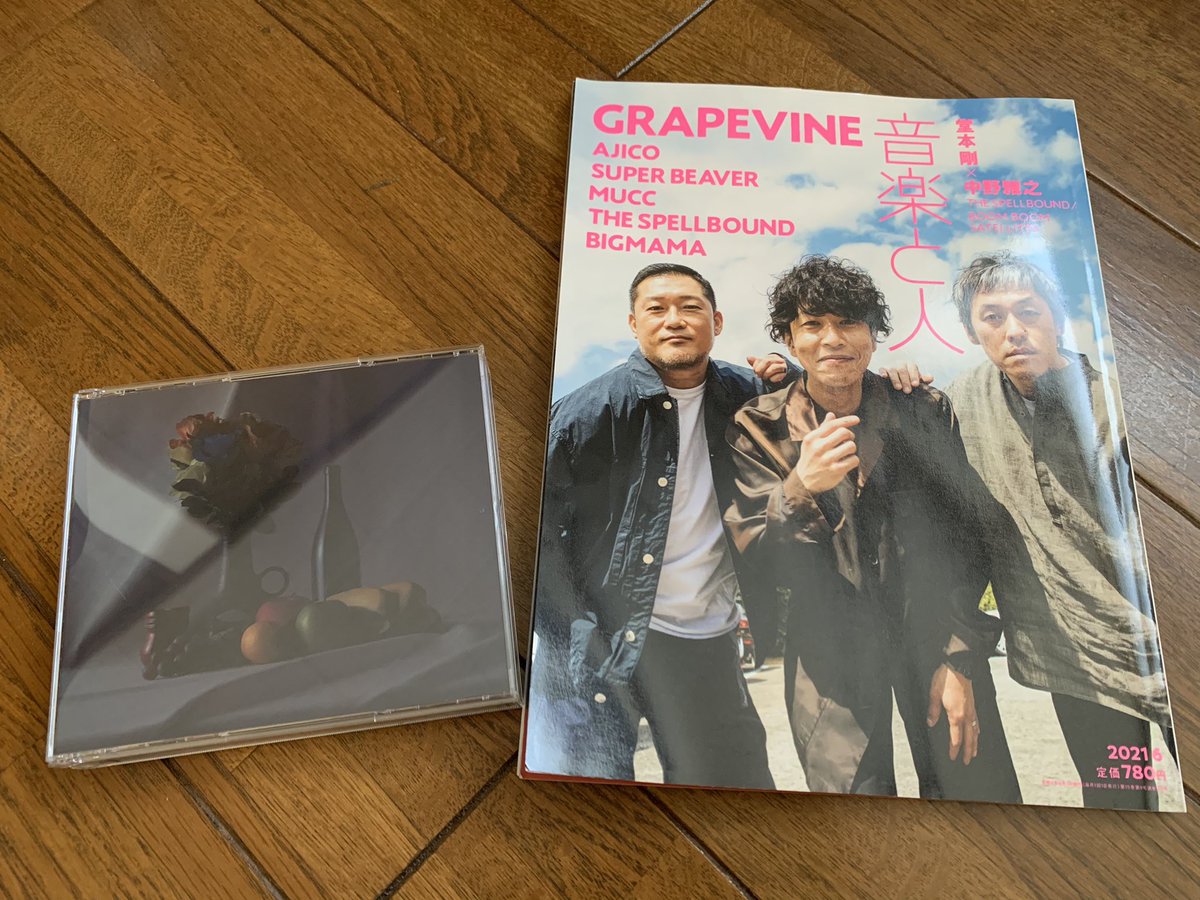 sm12104's tweet photo. 朝からずーっとリピート
最高すぎる。
#GRAPEVINE 
#新しい果実 https://t.co/PK6Pmy8NzD