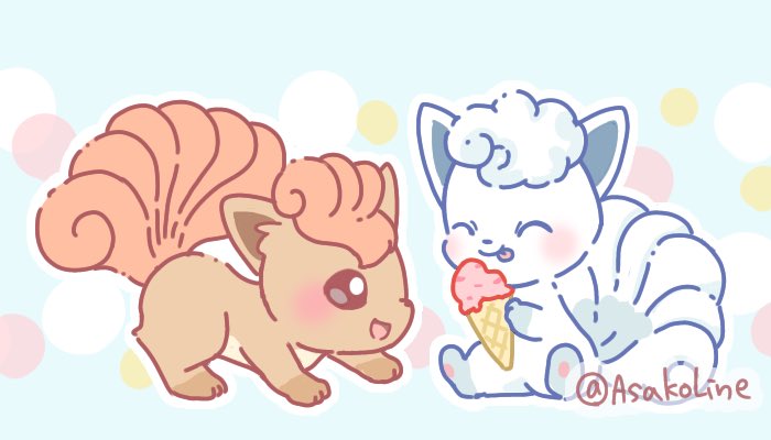 🍨💕
