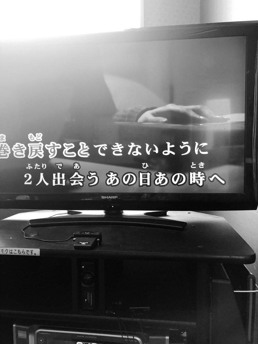 kamuanime's tweet photo. こんにちは☀️
ただいま人生初のひとカラデビューしておりまする。
やっぱ大声で歌うとストレス発散待ったナシです🎤 https://t.co/PaxL88o3vA