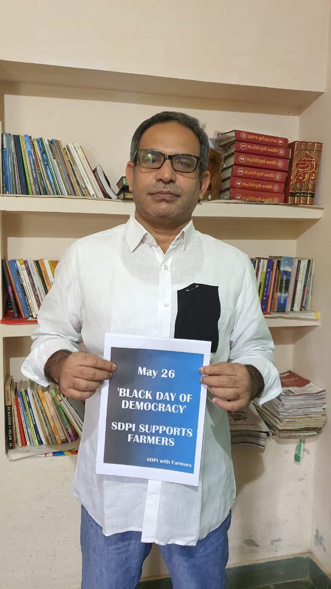 MyName_Dilwar's tweet photo. #Support_Farmer
#BlackDay https://t.co/eoGvqYSSoo