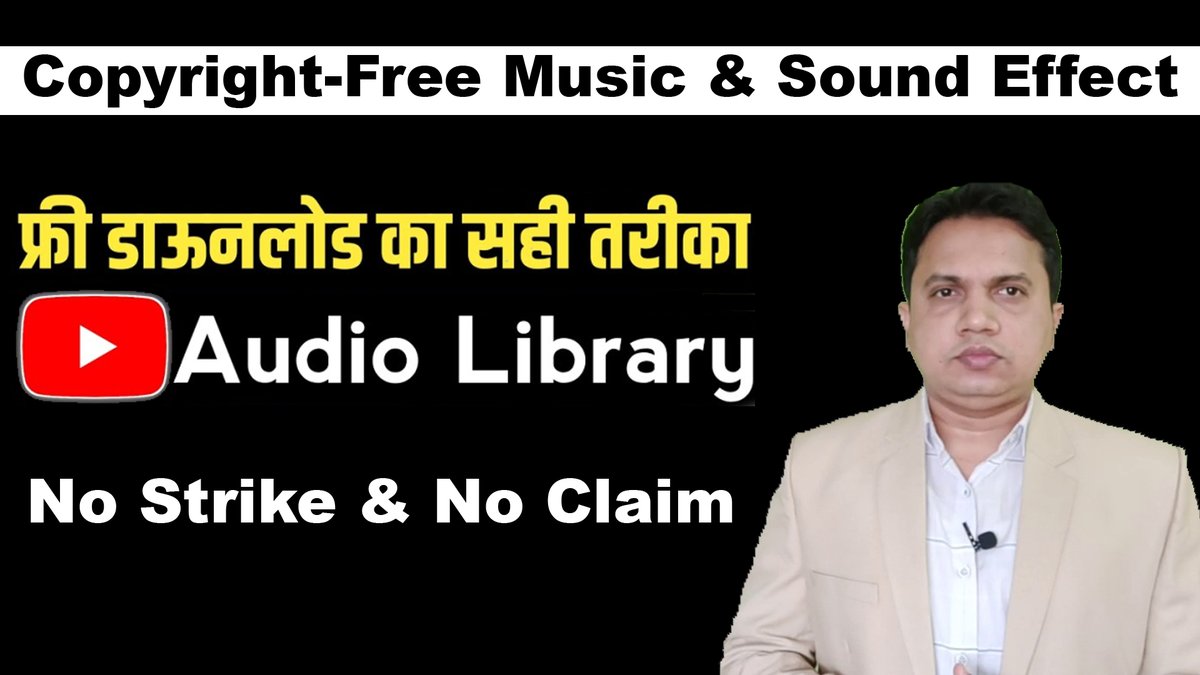 digital_rnd's tweet photo. https://t.co/tMaF6yGA3n
YouTube Audio Library Kaise Use Kare | Copyright Free Music And Sound Effects For YouTube Videos
Let us know your view in the comments.

Please subscribe to our youtube channel link BELOW.
https://t.co/KUaNwgzvPK

#youtubeaudiolibrary #copyrightfreemusic https://t.co/uKhtFQ4N3T