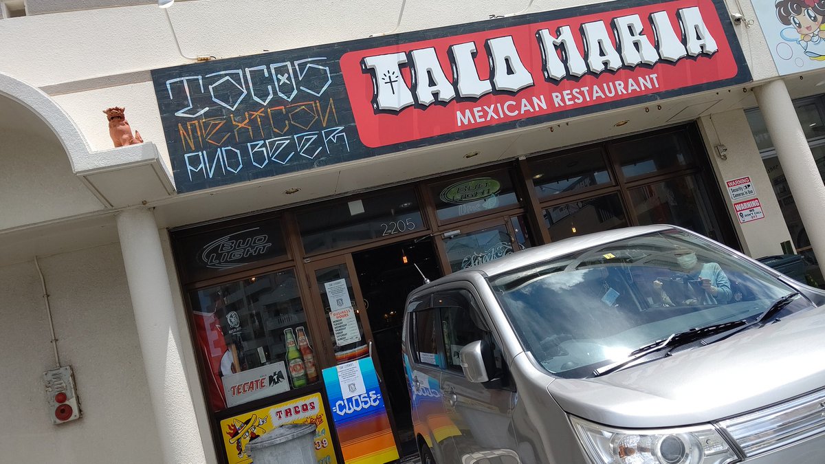 EG622593537's tweet photo. 安定のTacoMaria😋
今日はビーフボールとポークタコスで🥰
#TACOMARIA
#宜野湾市
#タコス
#メキシカン https://t.co/oYUcc3iwD6
