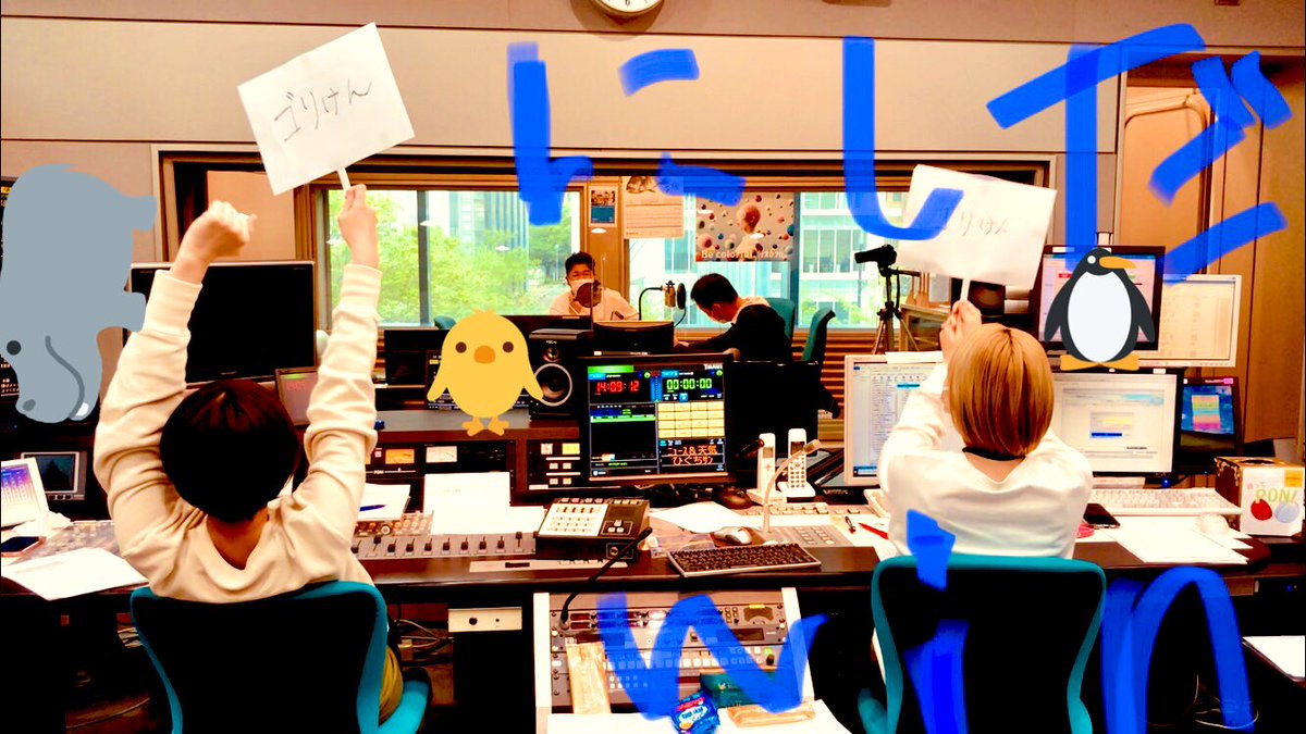 オ ト ナ ビ ゲ ー シ ョ ン S Tweet 新企画 今日のオトナガレージは ゴリけん 持ち込み企画 80年代バンドプレゼン大会 若い世代が聞きたいのはどっちか Hounddog Ambitious 尾崎和行コースタルシティ Onemoretimesingasong 西田たかのり ラジオ オ ト ナ ビ ゲ ー シ ョ ン S Tweet 新企画 今日のオトナガレージは ゴリけん 持ち込み企画 80年代バンドプレゼン大会 若い世代が聞きたいのはどっちか Hounddog Ambitious 尾崎和行コースタルシティ Onemoretimesingasong 西田たかのり ラジオ