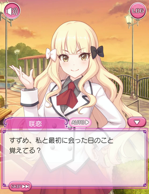 咲恋のtwitterイラスト検索結果
