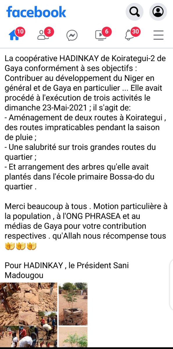 SaniMadougou2's tweet photo. https://t.co/jGsJgrtHuy
