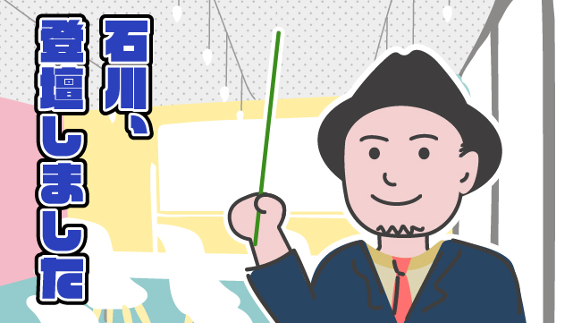 株式会社life Style Innovation Lifestyleinnov3 Twitter