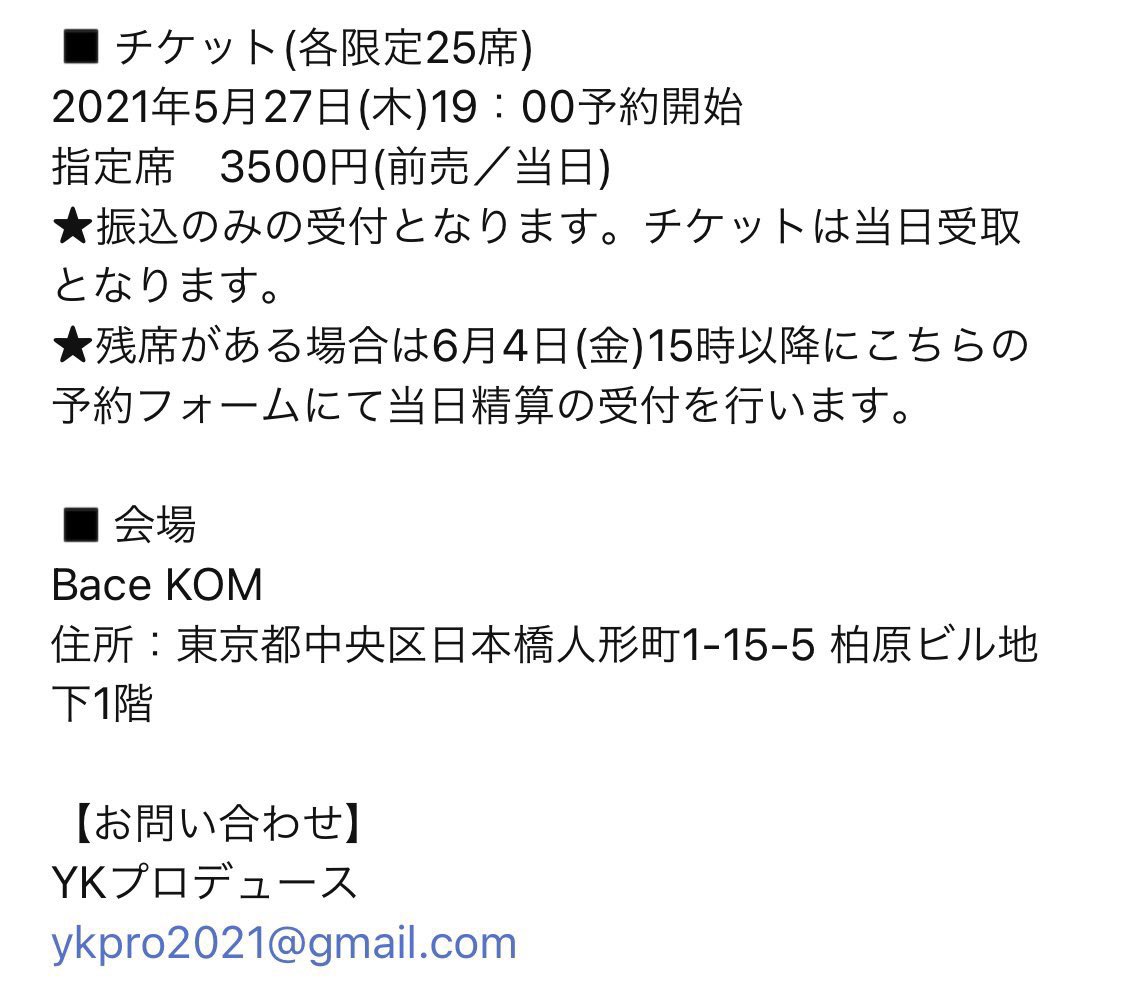 演劇ユニット愚者愚者 公式 Gushya Gushya Twitter 演劇ユニット愚者愚者 公式 Gushya Gushya Twitter