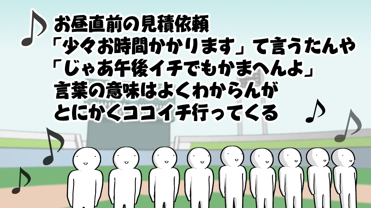 Twitter 上的 株式会社石井マーク T Co Jw0fasmzh0 Twitter