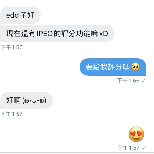 xxxxxxx_xl's tweet photo. IPEO還是有持續提供服務請大家多利用🥺 https://t.co/mOnVIXaH3U