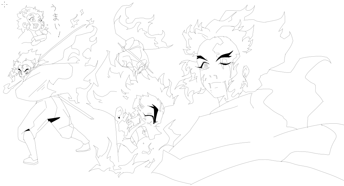 RENGOKURENGOKURENGOKURENGOKU 