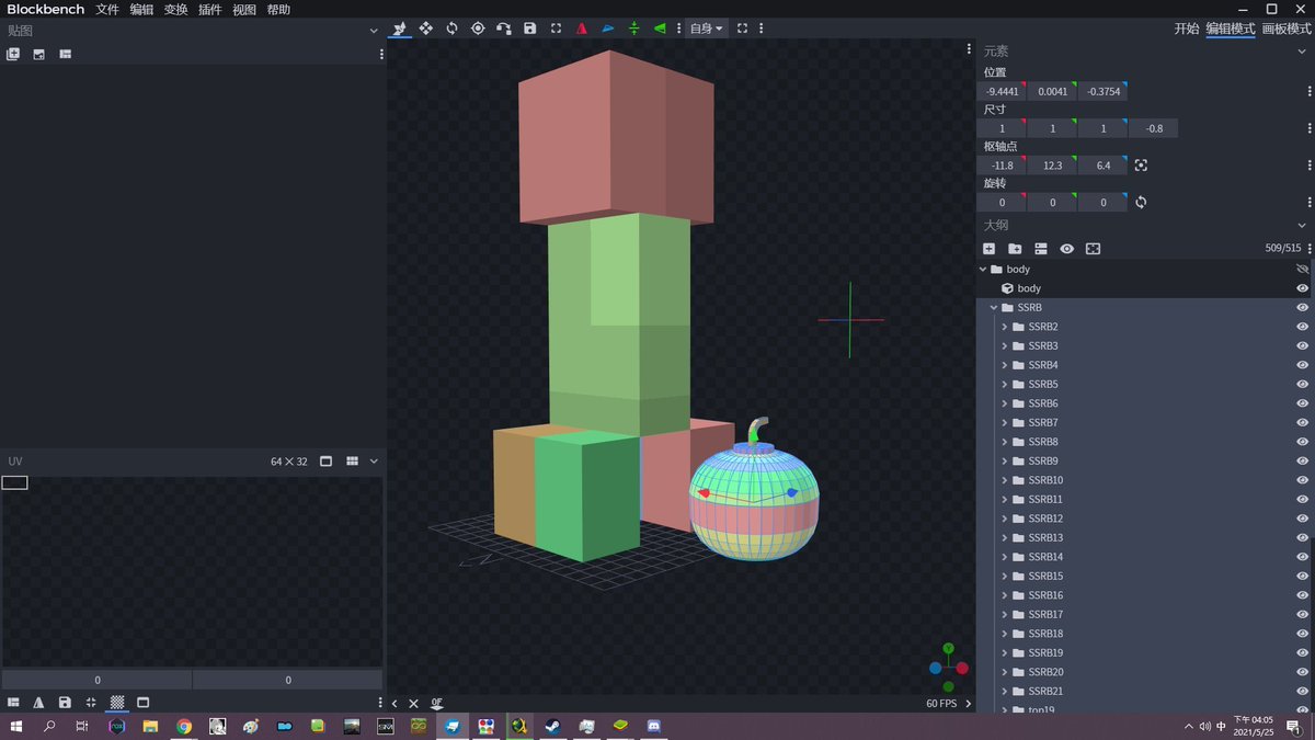 月舞 マインクラフトの写真を自由に使える 今回のssrbは本当に爆発します Ha Ha Ha Ha 身長が1グラム以下の草 爆発音以外のすべての音が消されます 這次ssrb真的會爆炸了 低於一格草 除了爆炸聲外全部聲音靜音 Minecraft Ssrb