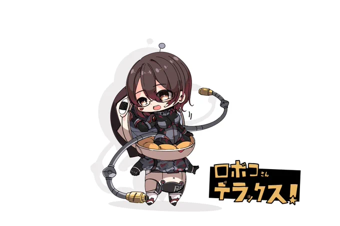 ロボ子さんデラックス 