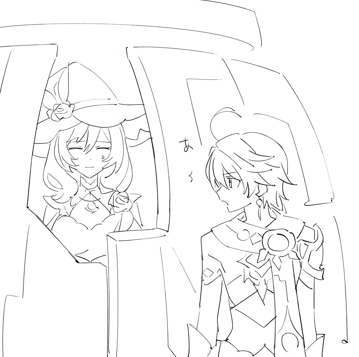 ぉ…… 