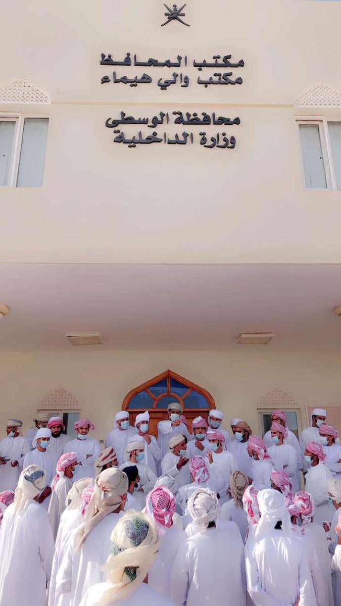 AA05316622's tweet photo. #هيماء_تتضامن  #صحار_الان https://t.co/gkkP8QCgRW
