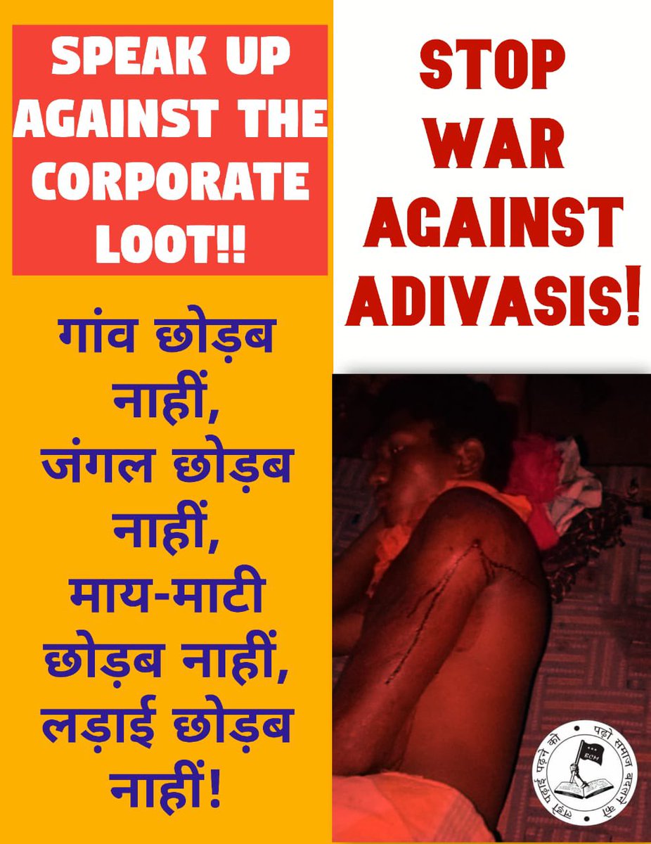 NEHALAH56186103's tweet image. #Black_Day_Of_Farmers

#ModiStopCrying_RepealLaws