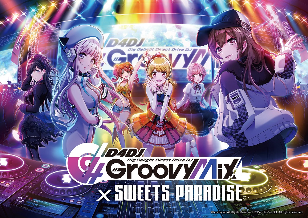 スイーツパラダイスコラボ 公式 V Twitter D4dj Groovy Mix スイーツパラダイス 5 28から上野abab店で 6 1からクレフィ三宮店で開催される D4dj Groovy Mix スイパラコラボはただいまご予約受付中です ご予約は ご利用希望日の5週間前から承っております スイーツパラダイスコラボ 公式 V Twitter D4dj Groovy Mix スイーツパラダイス 5 28から上野abab店で 6 1からクレフィ三宮店で開催される D4dj Groovy Mix スイパラコラボはただいまご予約受付中です ご予約は ご利用希望日の5週間前から承っております
