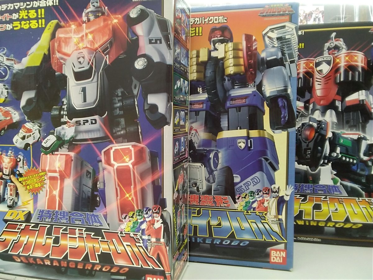 ㊗スーパー戦隊シリーズ45作品㊗】 こんにちは！ ホビーオフ新潟女池店