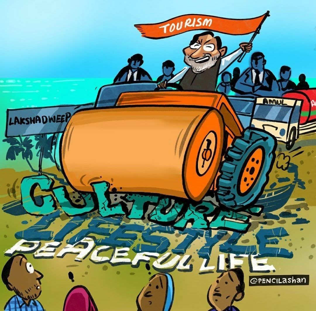 Thaj__thaju's tweet photo. BJP's Strategy to occupy Lakshadweep would definitely be in vein. We are not going to let another kashmir happenings in India.
#WeWithLakshadweep #SaveLakshadweep #SaveLakshaDweepFromSanghism https://t.co/htEs602r4p
