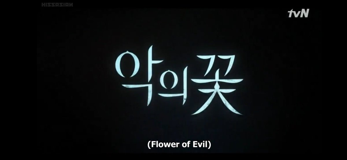 benhamzetu's tweet photo. Flower of Evil (2020)

IMO the thriller and romance of this drama are well-balanced. Very engaging. The plot is strong and interesting, the cliffhangers are annoying, they spikes up your curiosity. And gosh, Lee Joon Ki's acting... he undeniably did so well in this. 

#hreview https://t.co/VDexYYaRqC