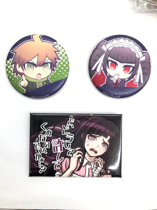 ダンガンロンパ10周年のtwitterイラスト検索結果