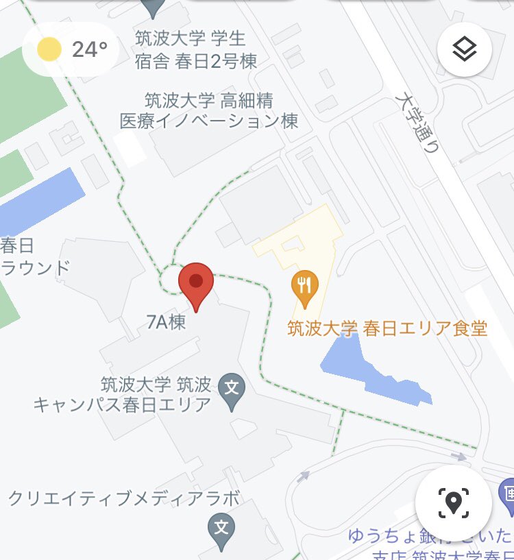 筑波大学春日地区クラス代表者会議 Ksg Kuradai Twitter 筑波大学春日地区クラス代表者会議 Ksg Kuradai Twitter