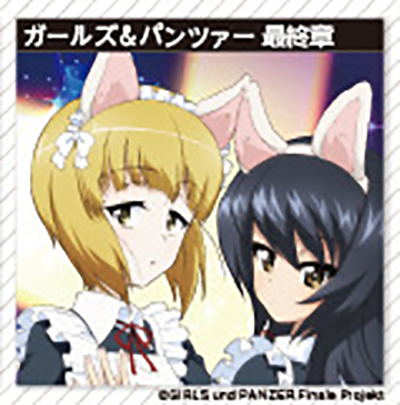 灰色服のプリン ガルパン総合アカウント ガルパン情報 5月28日発売 メガミマガジン 21年7月号 の予告が公開された 恒例のガルパンピンナップは 今回 カトラスと麻子という事が判明 T Co N3zhj8ikg3 Garupan