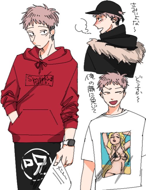 1枚目の絵とかはペイントソフト標準のペンで描いてて、2枚目の絵とか、ガサガサしてるデジダルペンみたいな線の絵は自分でマーカーっぽいペン作って描きました!なんかマーカーって描きやすくて好きなんですよね… 