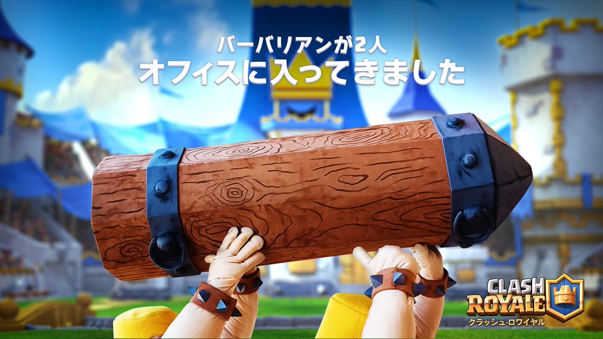 クラロワ公式 オフィスの壁に