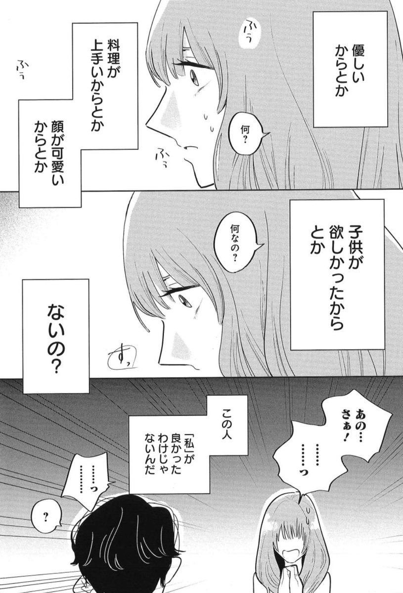 ⑤ 