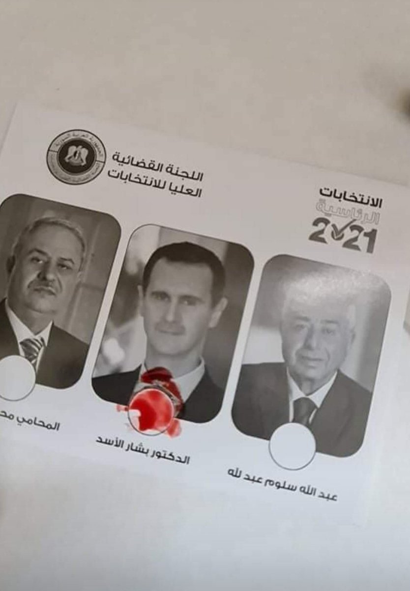 بالدم بنبصملك ❤️🇸🇾