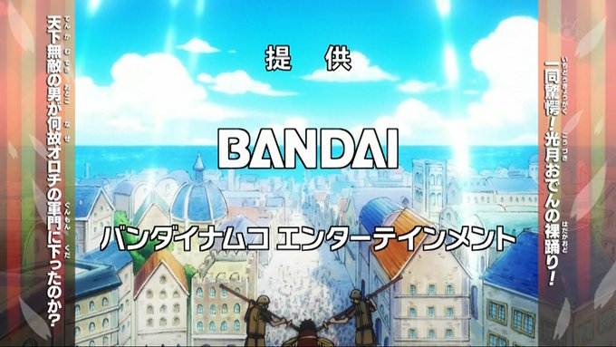 嘲笑のひよこ すすきさん がハッシュタグ アニワン をつけたツイート一覧 3 Whotwi グラフィカルtwitter分析 嘲笑のひよこ すすきさん がハッシュタグ アニワン をつけたツイート一覧 3 Whotwi グラフィカルtwitter分析