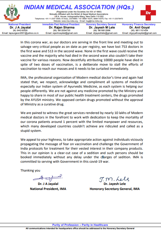 ANI's tweet photo. IMA in a letter to PM Modi, "Misinformation campaign on vaccination by Patanjali owner Ramdev should be stopped. In a video he claimed that 10,000 doctors &amp; lakhs of people have died despite taking both doses of vaccine. Action under sedition charges should be taken against him." https://t.co/kJ9inQQRJu