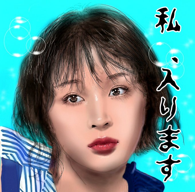 広瀬すずさんの似顔絵のtwitterイラスト検索結果 広瀬すずさんの似顔絵のtwitterイラスト検索結果