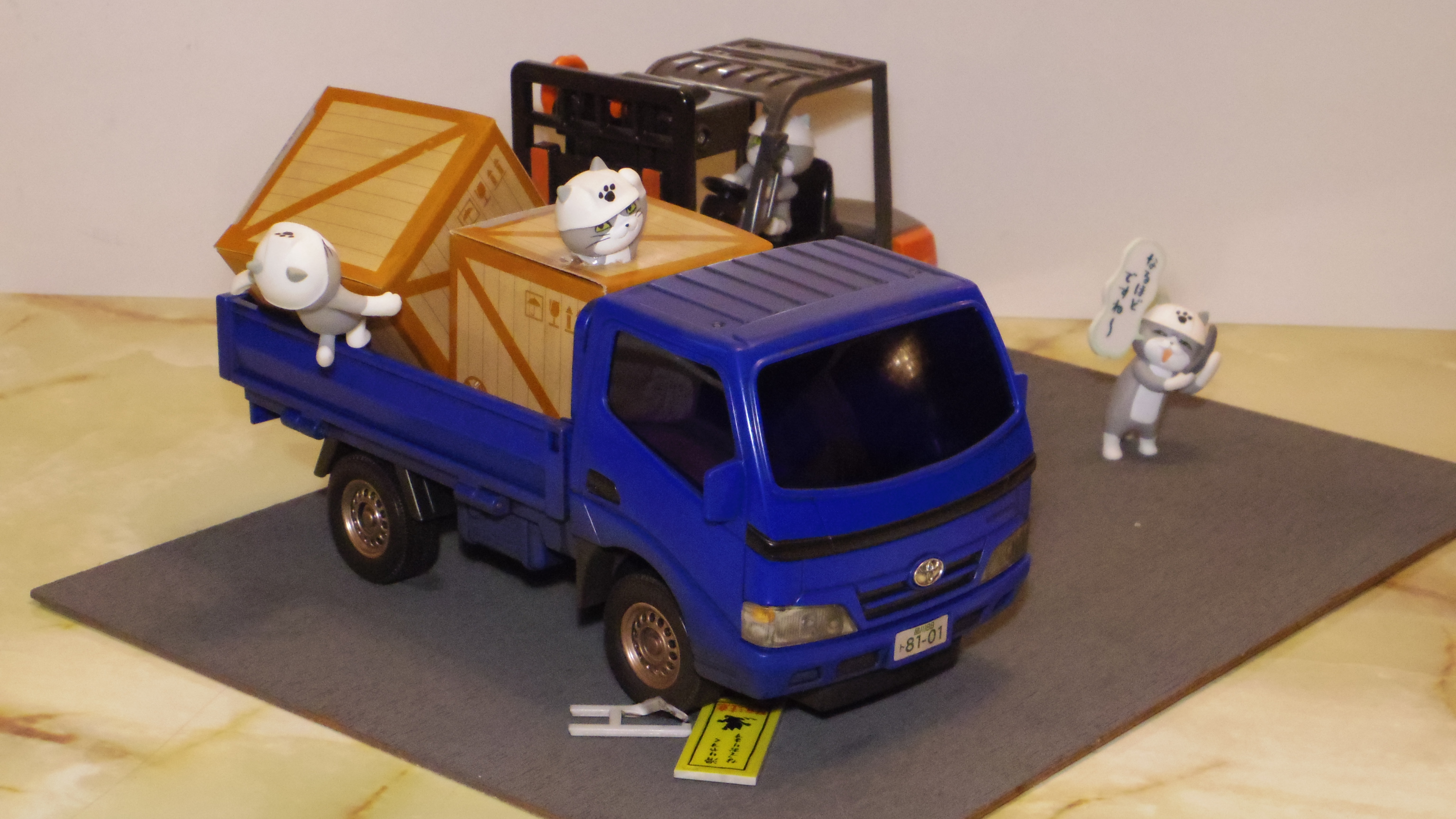 ❤️非売品❤️当時物★新品❤️働く車セット★TCM★シンセイ★日本製 SHINSEI - ❤️非売品❤️当時物☆新品❤️働く車セット☆TCM