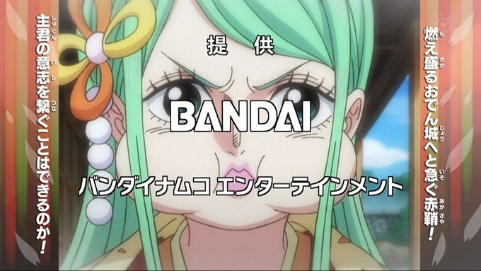 嘲笑のひよこ すすきさん がハッシュタグ ワンピース をつけたツイート一覧 3 Whotwi グラフィカルtwitter分析