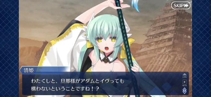 名言のtwitterイラスト検索結果