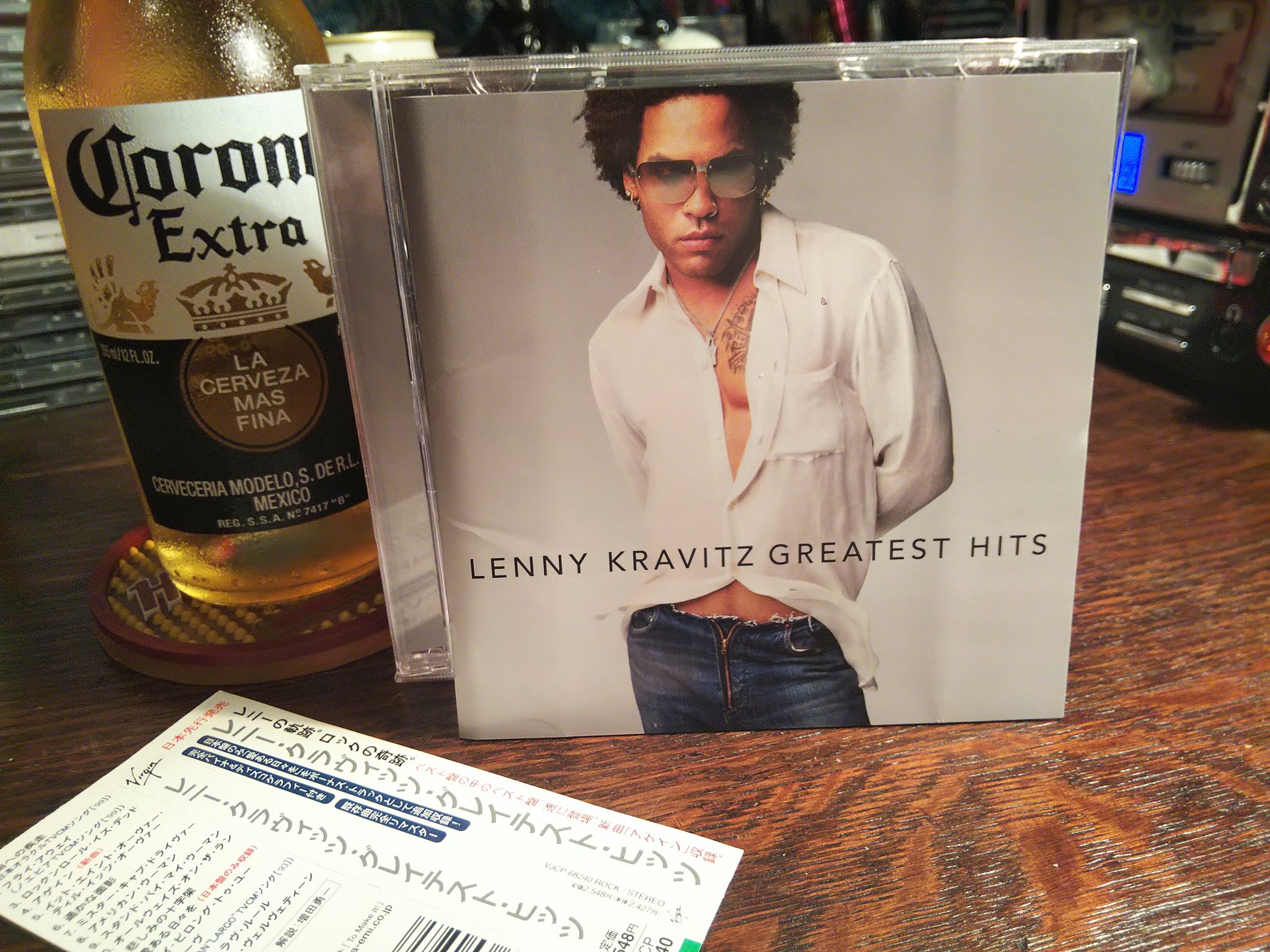              Lenny Kravitz Greatest Hits
Happy Birthday     