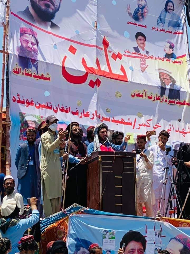 O2Jxn8F6wp51mMK's tweet photo. شمالي وزیرستان یو ځل بیا په خوځښت کې
دوی یو ځل بیا د پنجابي ریاست په مقابل کې را غونډ شوي. https://t.co/AcWrckfmFX