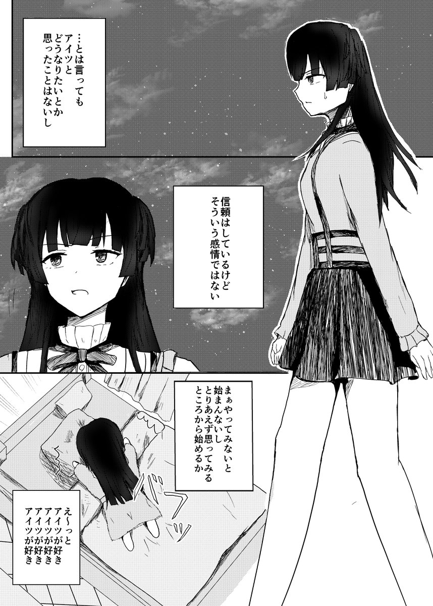 (2/5) 