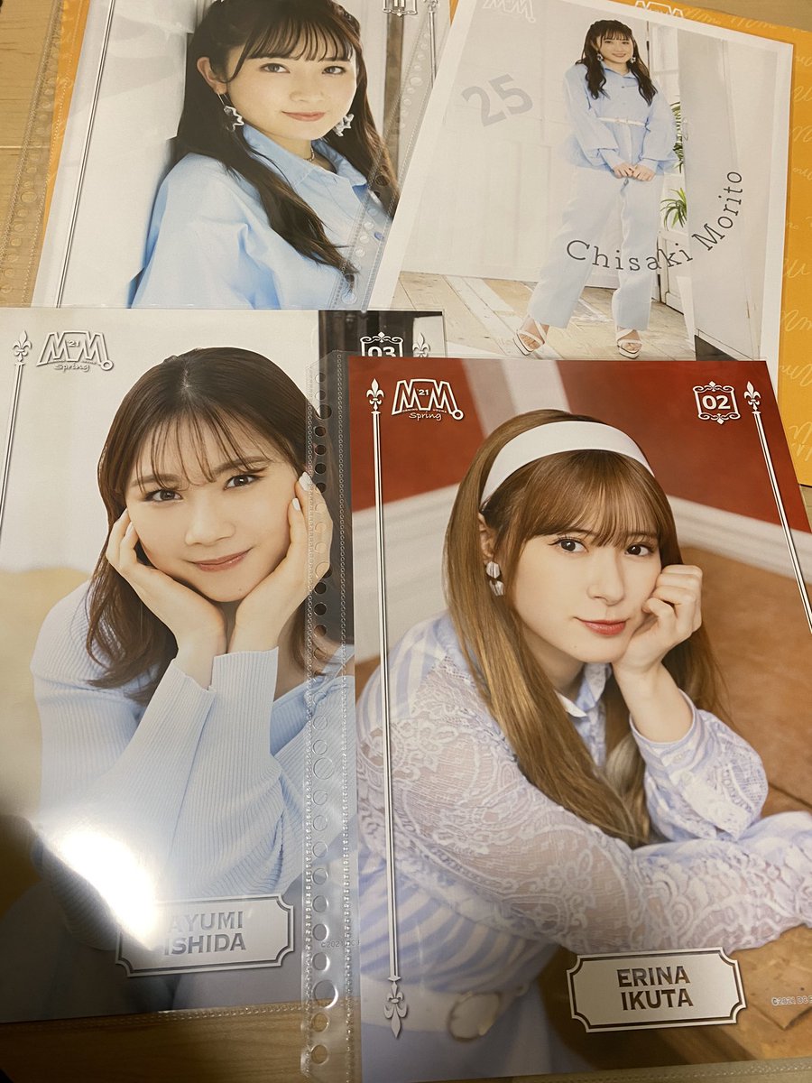 ZyQcor's tweet photo. モーニング娘。spring
ピンポス
譲　画像のもの
森戸　生田　石田　羽賀　野中　
集合95
求　パート1〜3 佐藤
佐藤関連集合
集合は集合同士の交換を希望しております。難しいと思いますがよろしくお願い致します。 https://t.co/Zg3PQndXv8