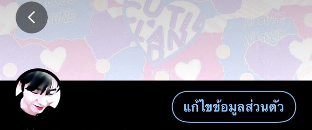 iyamisang's tweet photo. 🐱 https://t.co/CL8QcN3aeE