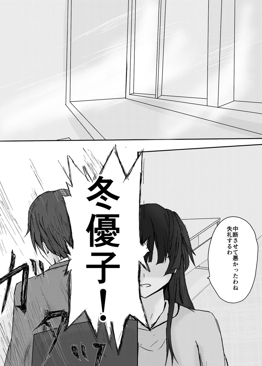 (4/5) 